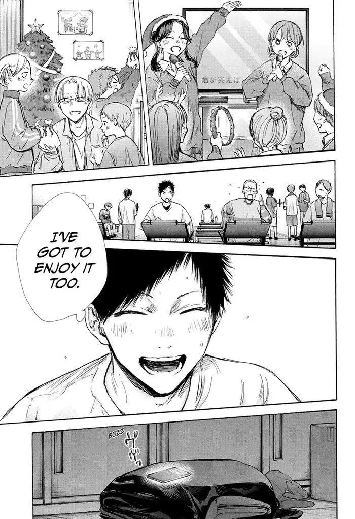 Blue Box Chapter 95 image 17_optimized